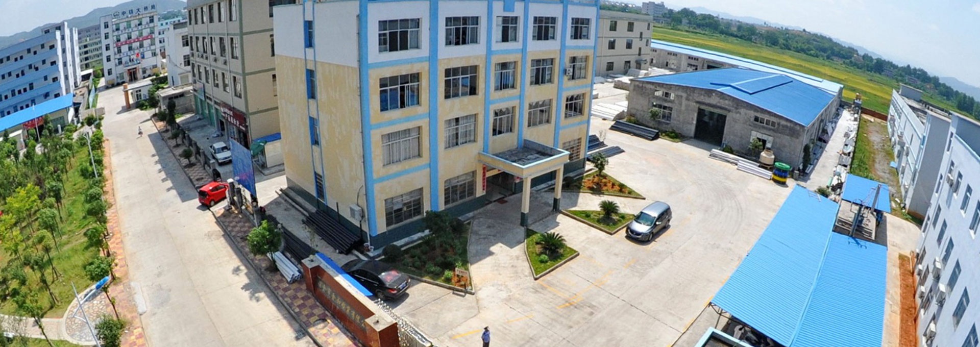 三亿体育注册登录