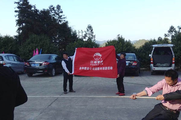 三亿体育注册登录