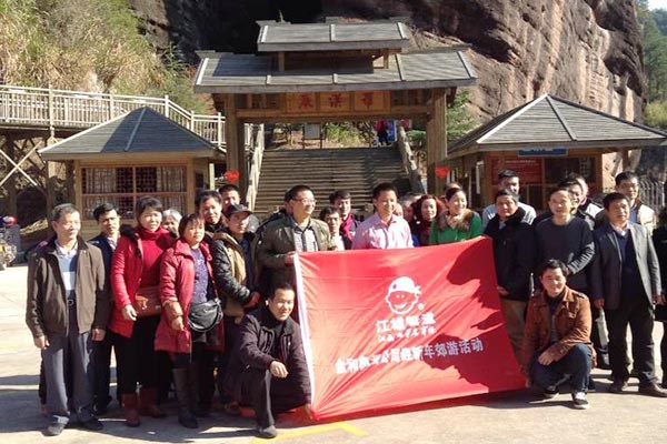 三亿体育注册登录