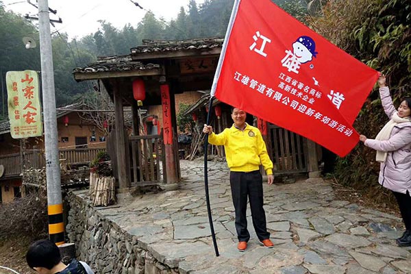 三亿体育注册登录