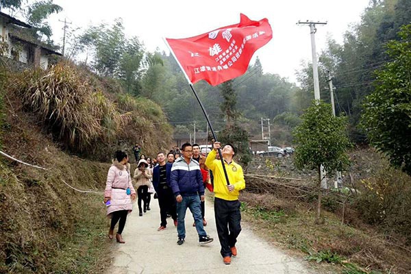 三亿体育注册登录