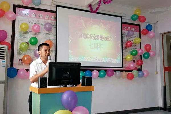 三亿体育注册登录