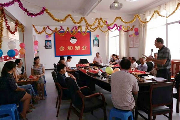 三亿体育注册登录