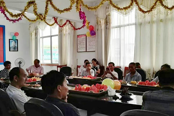 三亿体育注册登录