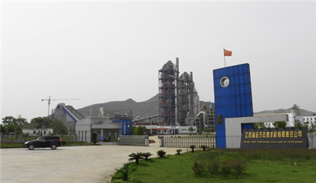 三亿体育注册登录