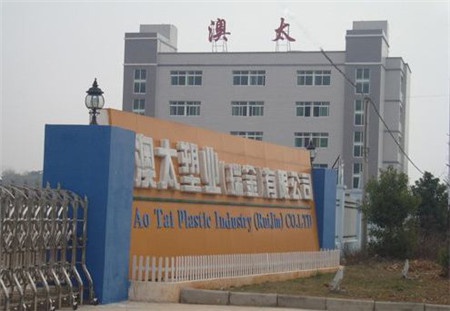 三亿体育注册登录