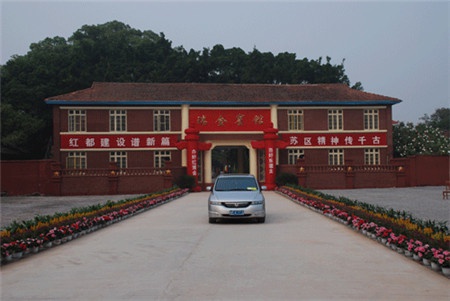 三亿体育注册登录