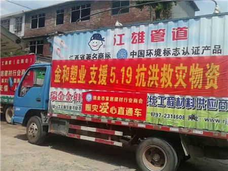 三亿体育注册登录