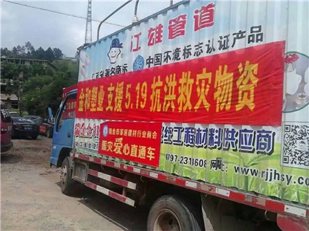 三亿体育注册登录