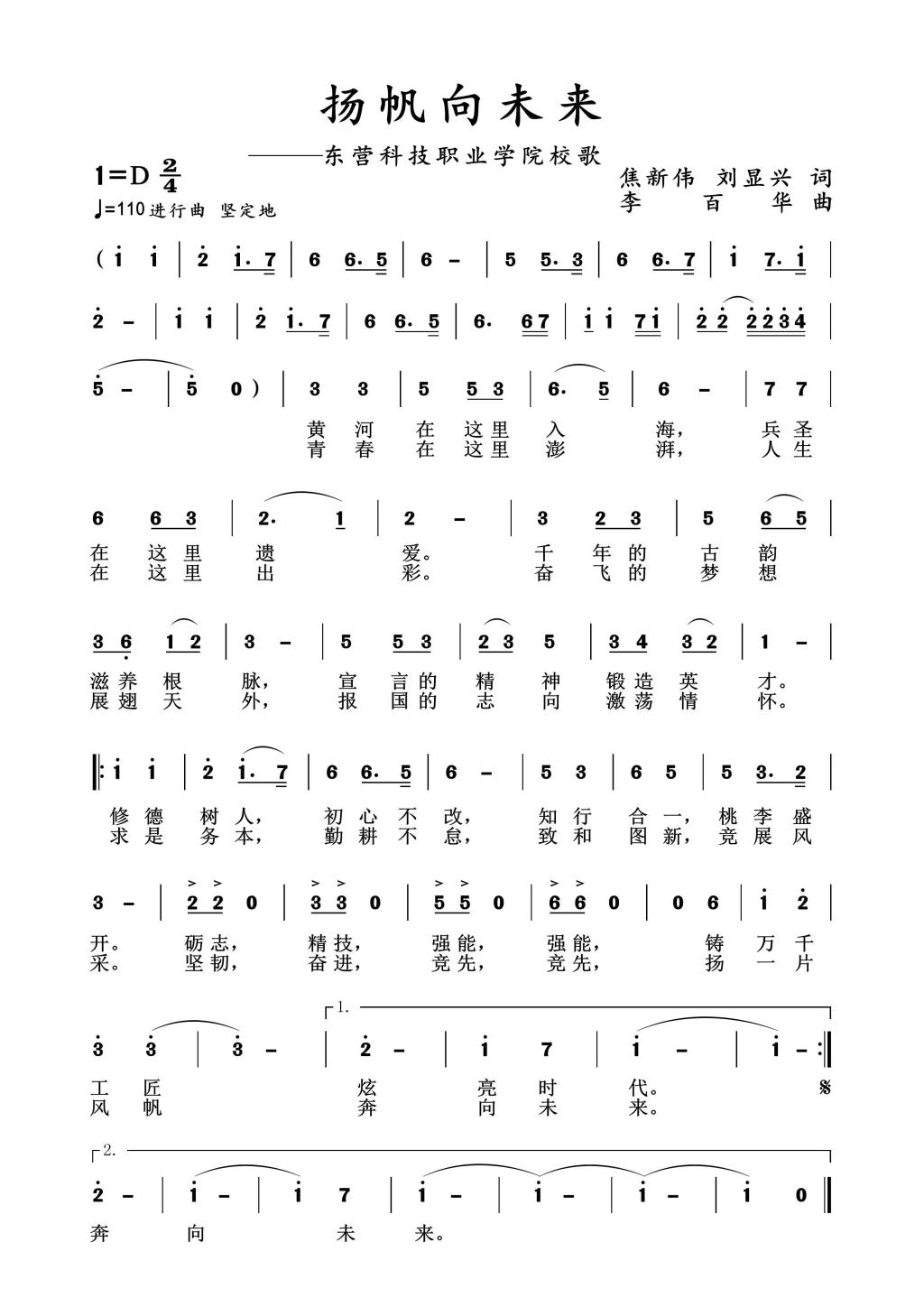 三亿体育注册登录